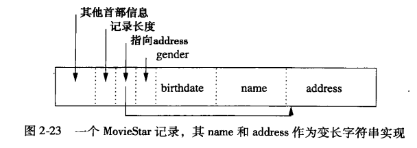 image-20200724154657714