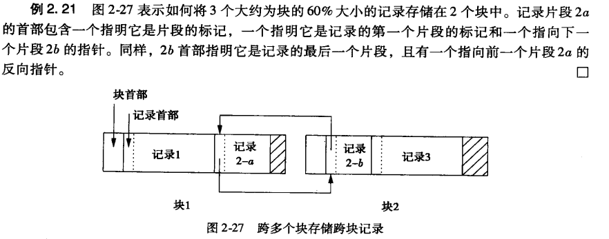 image-20200724155711393