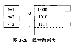 image-20200726153509875